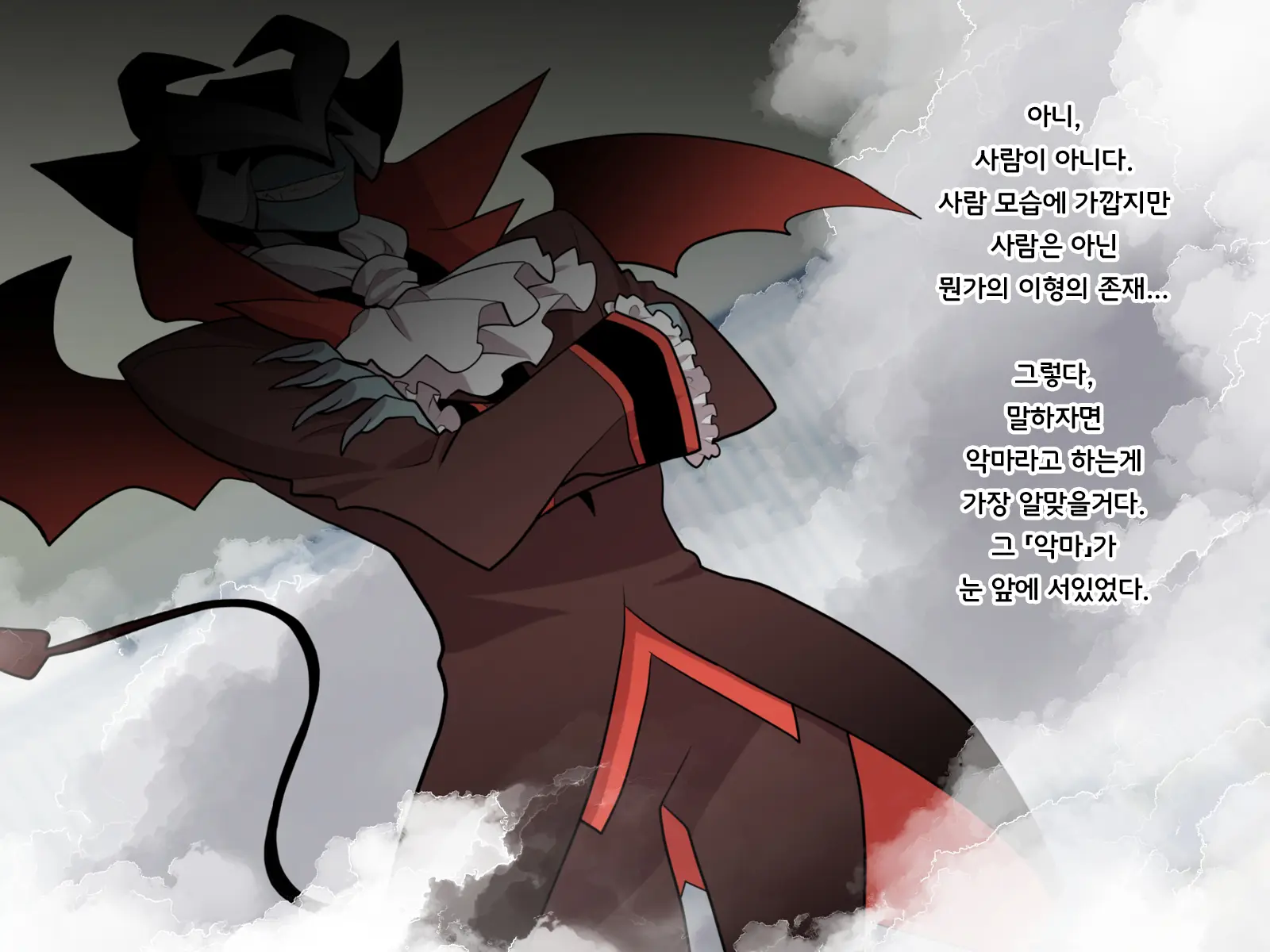 Noroi De Nyotaika Shita Megane De Noppona Ore Ga Namaiki Kouhai To H Suru Koto Ni Natta Koto No Tenmatsu | 저주로 여체화해버린 안경에 키다리인 내가 건방진 후배와 H 해버리게 된 사건의 전말